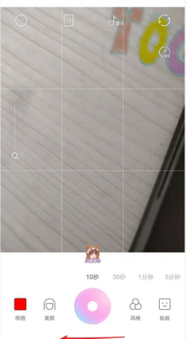 一甜相机免费下载