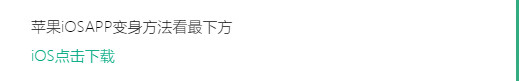 小柚子追剧app最新版下载