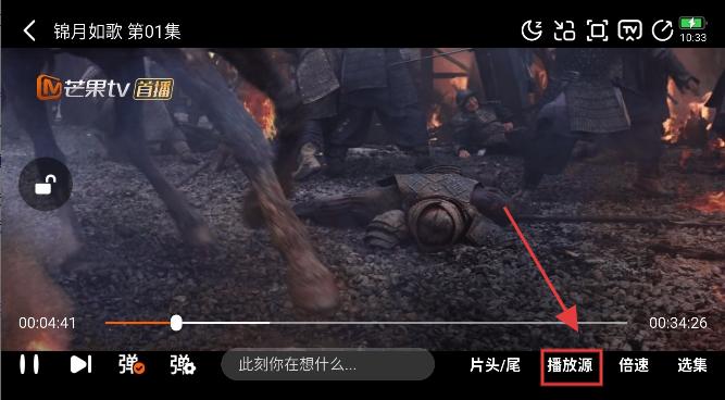 小柚子追剧app最新版下载