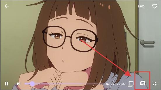 oneAnime下载官方版