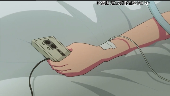 oneAnime下载官方版