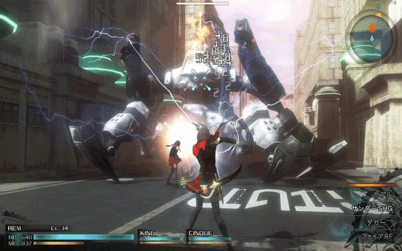 最终幻想零式安卓汉化版下载