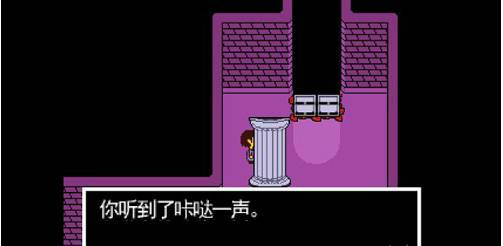 传说之下红与黄的传说最新版