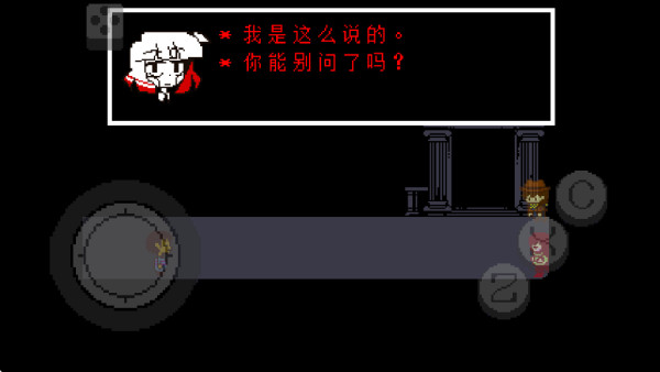 传说之下红与黄的传说最新版