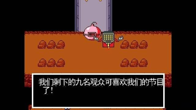 传说之下红与黄的传说最新版