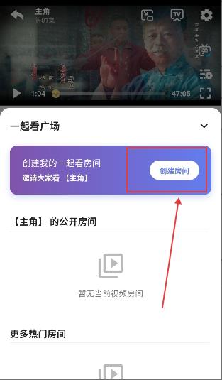 咕噜咕噜影视app最新版下载