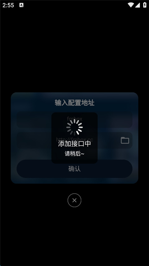 影视仓官方下载