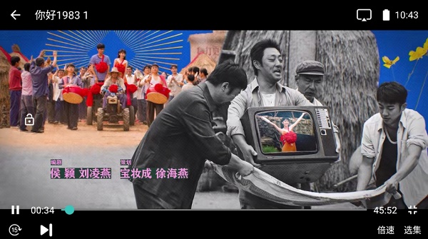 白云视频免费追剧