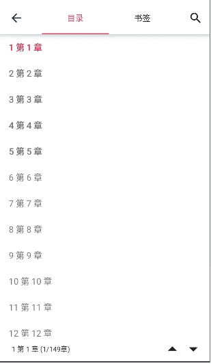 荔枝阅读官方版下载