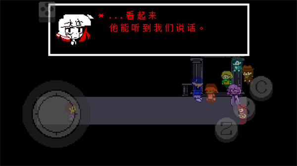 传说之下彩虹手机版下载安装
