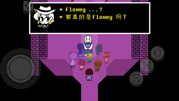 传说之下彩虹手机版下载安装