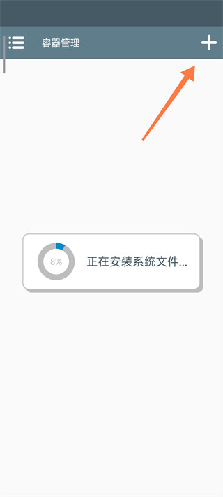 空洞骑士丝之歌mod
