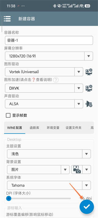 空洞骑士丝之歌mod