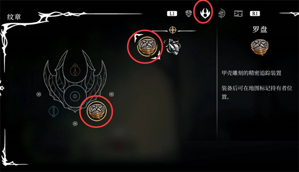 空洞骑士丝之歌mod