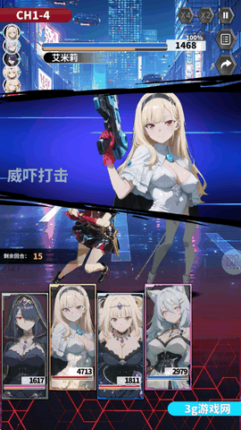 魔姬猎人中文版下载