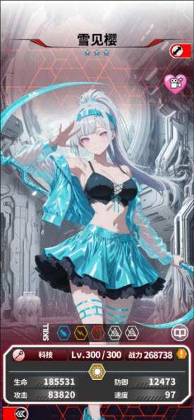 魔姬猎人中文版下载