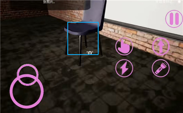 班班幼儿园8反恶魔虫虫助手版