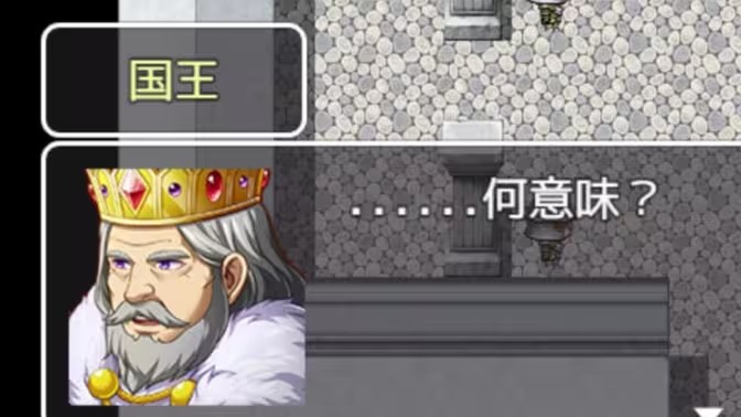 史史冒险手机版