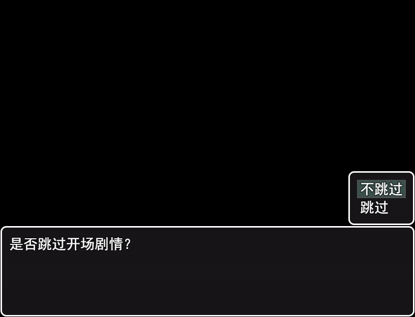 史史冒险手机版