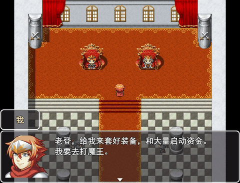 史史冒险手机版