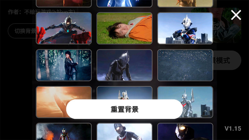 奈克瑟斯模拟器手机版