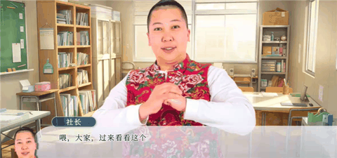请和我交往吧孙笑川前辈直装版下载