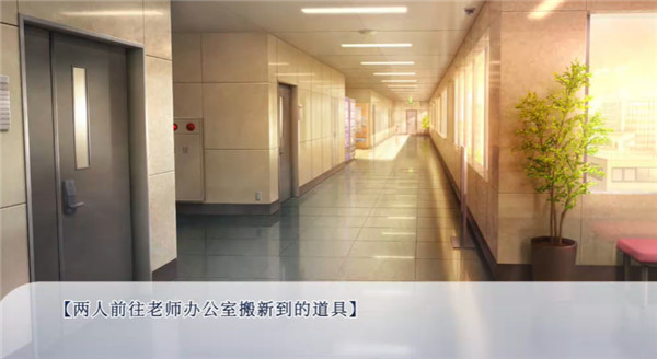 请和我交往吧孙笑川前辈直装版下载