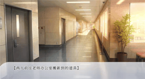 请和我交往吧孙笑川前辈直装版下载