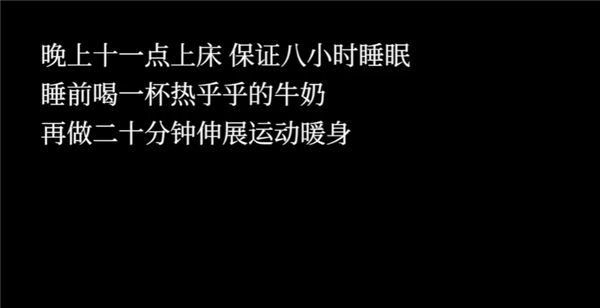 请和我交往吧孙笑川前辈直装版下载