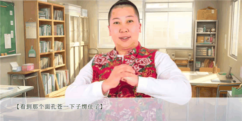 请和我交往吧孙笑川前辈直装版下载