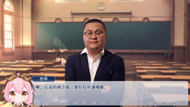 请和我交往吧孙笑川前辈直装版下载