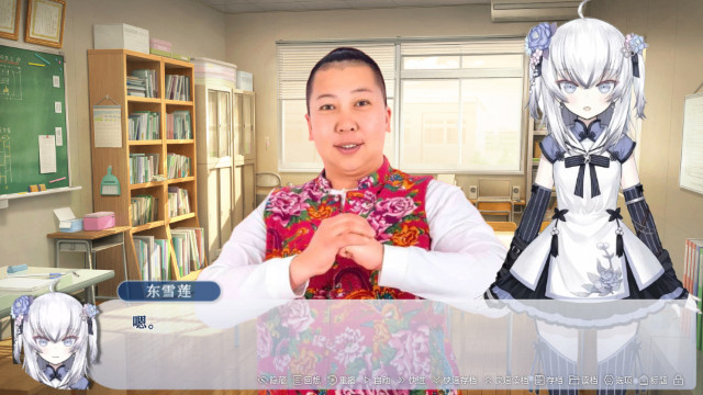 请和我交往吧孙笑川前辈直装版下载