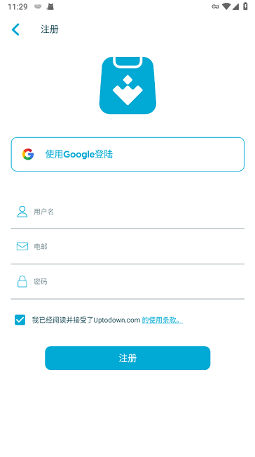 uptodown最新版下载