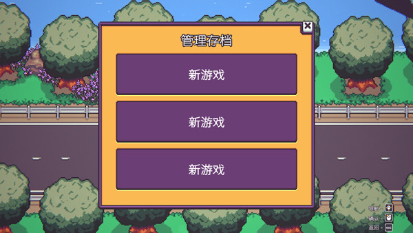 打骨折超市日记手机版下载
