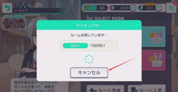 初音未来世界计划国际服中文版下载