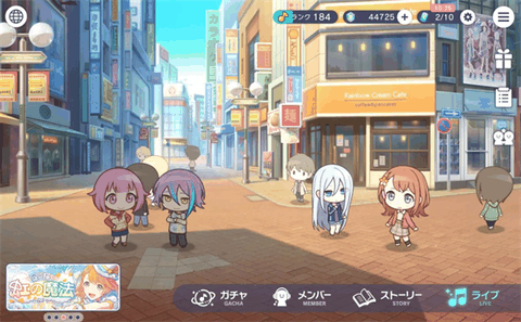 初音未来世界计划国际服中文版下载
