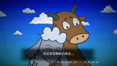 食肉动物官方版本下载
