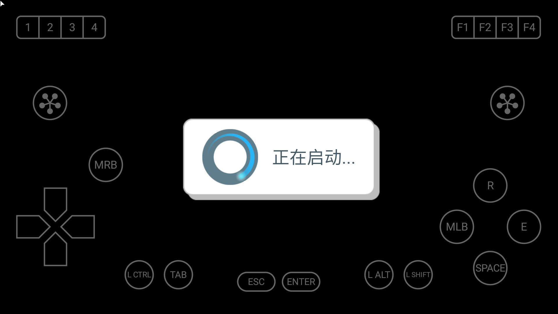 伯吉的温馨厨房手机版下载