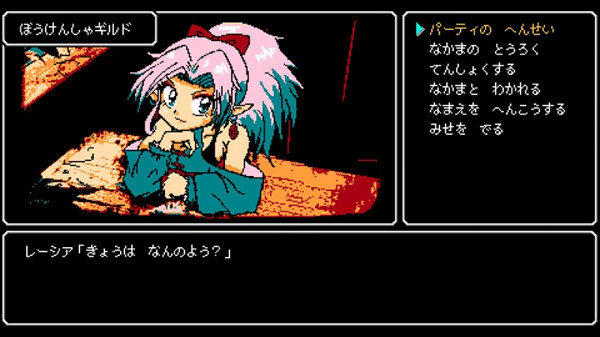 新月之塔中文汉化版