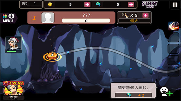 亡灵杀手至尊无限玉