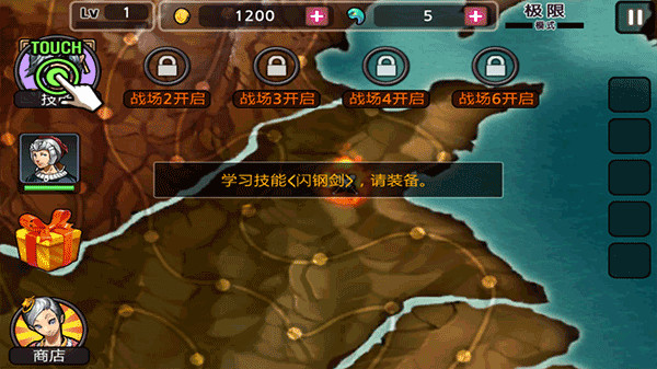 亡灵杀手至尊无限玉
