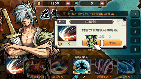 亡灵杀手至尊无限玉