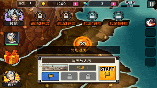 亡灵杀手至尊无限玉