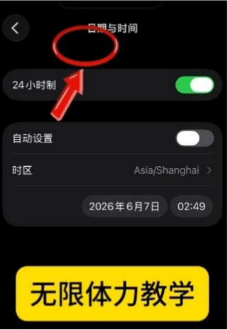 赵云与阿斗无限体力版