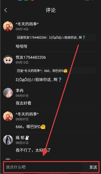沐沐悦读app正版免费