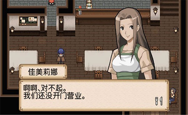 不可思议之国的冒险酒场汉化版