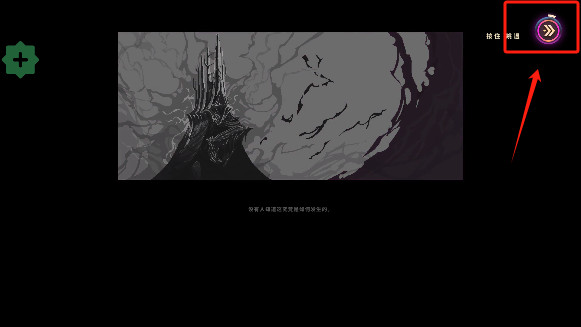 影下九载完整版