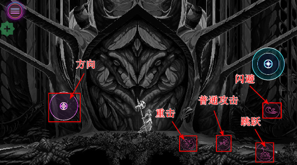 影下九载完整版
