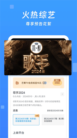 今日影视大全下载官方正版