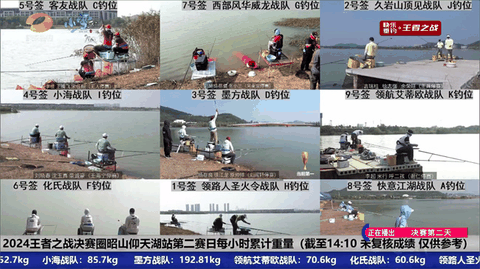 电视家7.0永久免费版tv版安装包